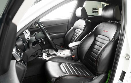 KIA Optima IV, 2017 год, 2 299 000 рублей, 10 фотография