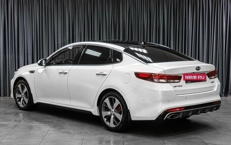 KIA Optima IV, 2017 год, 2 299 000 рублей, 2 фотография