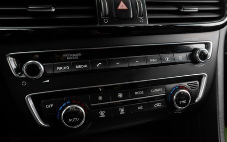 KIA Optima IV, 2017 год, 2 299 000 рублей, 14 фотография