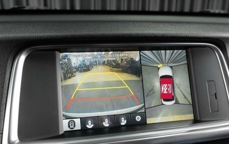 KIA Optima IV, 2017 год, 2 299 000 рублей, 15 фотография