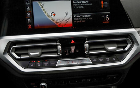 BMW 3 серия, 2021 год, 4 200 000 рублей, 21 фотография