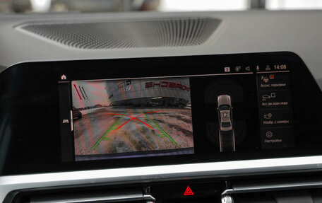 BMW 3 серия, 2021 год, 4 200 000 рублей, 18 фотография