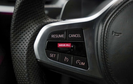 BMW 3 серия, 2021 год, 4 200 000 рублей, 25 фотография