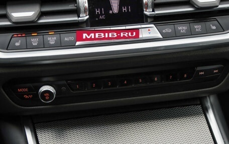 BMW 3 серия, 2021 год, 4 200 000 рублей, 22 фотография