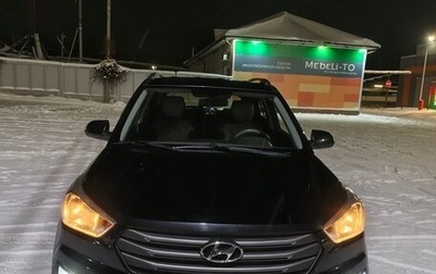 Hyundai Creta I рестайлинг, 2017 год, 1 400 000 рублей, 1 фотография