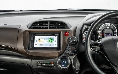 Honda Fit Shuttle I рестайлинг, 2011 год, 1 065 000 рублей, 10 фотография