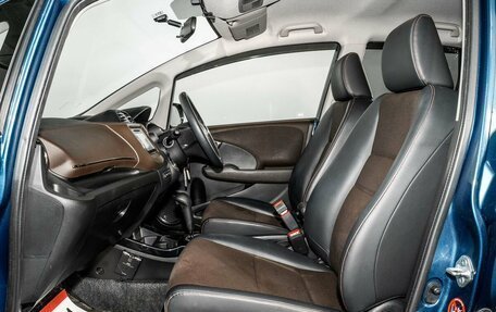 Honda Fit Shuttle I рестайлинг, 2011 год, 1 065 000 рублей, 5 фотография