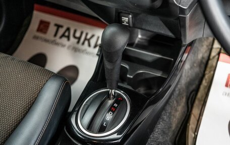 Honda Fit Shuttle I рестайлинг, 2011 год, 1 065 000 рублей, 11 фотография