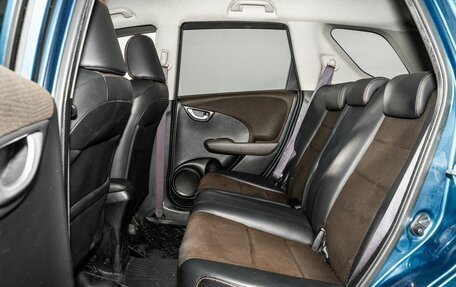 Honda Fit Shuttle I рестайлинг, 2011 год, 1 065 000 рублей, 6 фотография