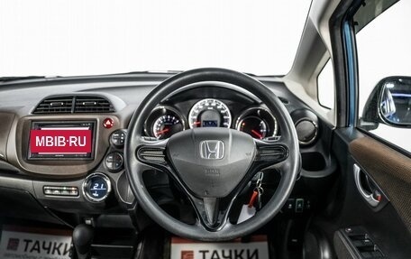 Honda Fit Shuttle I рестайлинг, 2011 год, 1 065 000 рублей, 8 фотография