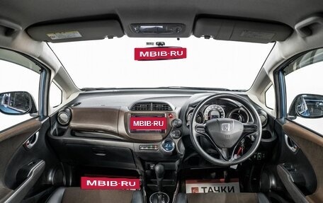 Honda Fit Shuttle I рестайлинг, 2011 год, 1 065 000 рублей, 7 фотография