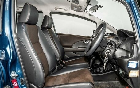 Honda Fit Shuttle I рестайлинг, 2011 год, 1 065 000 рублей, 4 фотография