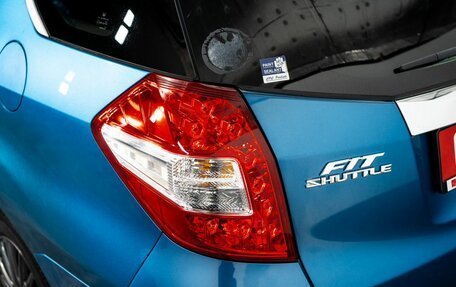 Honda Fit Shuttle I рестайлинг, 2011 год, 1 065 000 рублей, 18 фотография