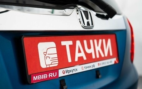 Honda Fit Shuttle I рестайлинг, 2011 год, 1 065 000 рублей, 19 фотография