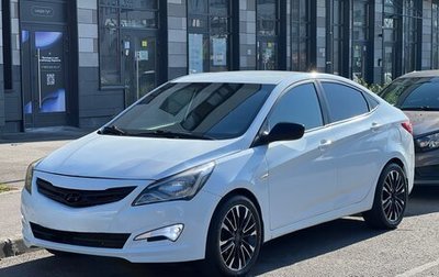 Hyundai Solaris II рестайлинг, 2015 год, 560 000 рублей, 1 фотография