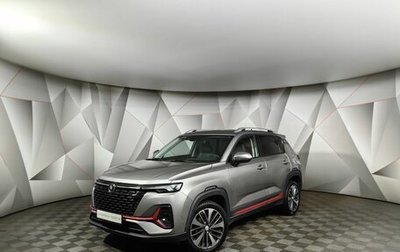 Changan CS35 Plus, 2023 год, 1 679 000 рублей, 1 фотография