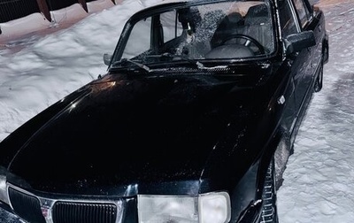 ГАЗ 3110 «Волга», 2002 год, 165 000 рублей, 1 фотография