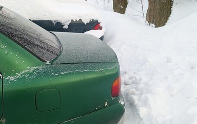 Mitsubishi Carisma I, 1998 год, 220 000 рублей, 1 фотография