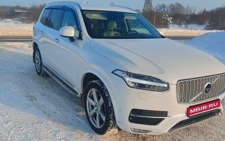 Volvo XC90 II рестайлинг, 2015 год, 2 600 000 рублей, 1 фотография