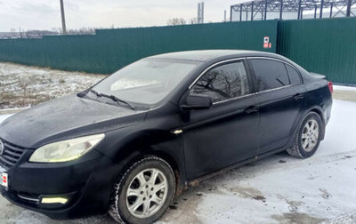 Lifan Cebrium (720), 2014 год, 310 000 рублей, 1 фотография