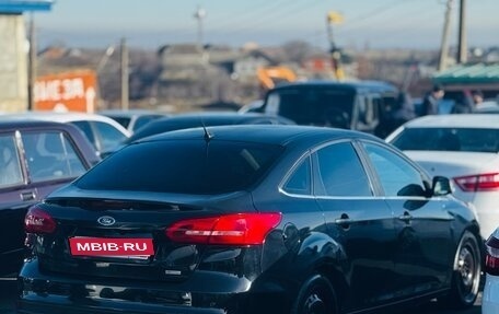 Ford Focus III, 2016 год, 1 000 000 рублей, 1 фотография