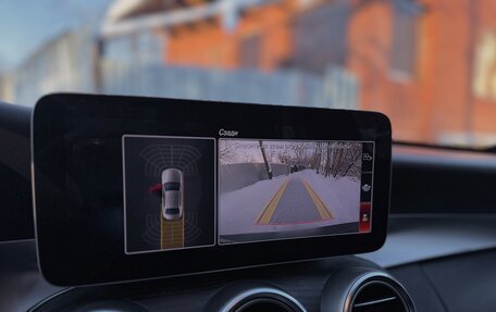 Mercedes-Benz C-Класс, 2019 год, 2 830 000 рублей, 24 фотография