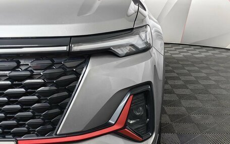 Changan CS35 Plus, 2023 год, 1 679 000 рублей, 10 фотография