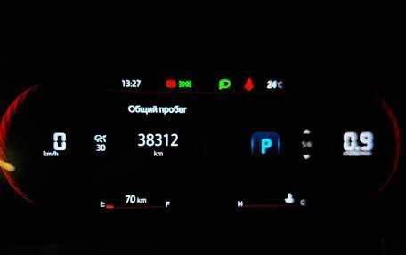 Changan CS35 Plus, 2023 год, 1 679 000 рублей, 17 фотография