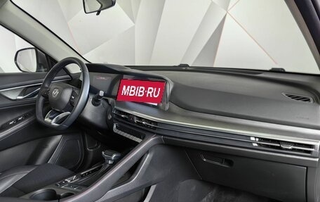 Changan CS35 Plus, 2023 год, 1 679 000 рублей, 12 фотография