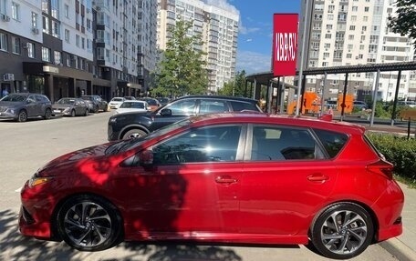 Toyota Auris II, 2016 год, 1 690 000 рублей, 2 фотография