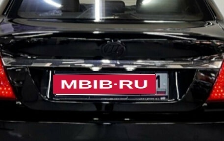 Lifan Cebrium (720), 2014 год, 310 000 рублей, 10 фотография