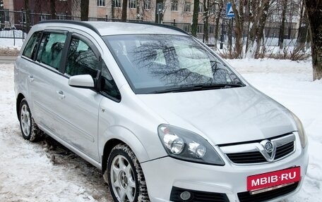 Opel Zafira B, 2006 год, 430 000 рублей, 4 фотография