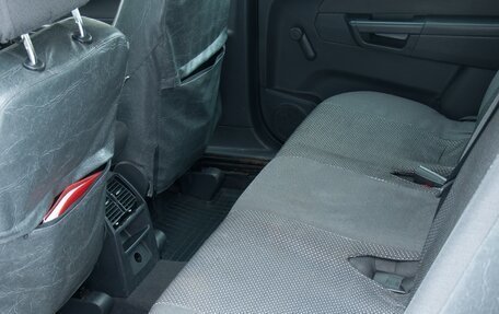 Opel Zafira B, 2006 год, 430 000 рублей, 10 фотография