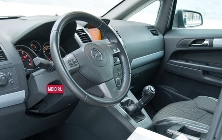 Opel Zafira B, 2006 год, 430 000 рублей, 8 фотография