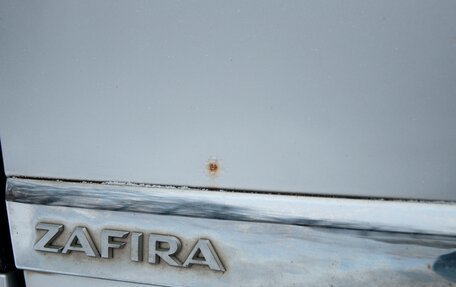 Opel Zafira B, 2006 год, 430 000 рублей, 16 фотография