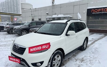 Hyundai Santa Fe III рестайлинг, 2012 год, 1 350 000 рублей, 2 фотография
