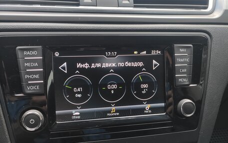 Skoda Rapid I, 2015 год, 1 147 000 рублей, 16 фотография