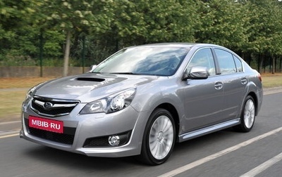 Subaru Legacy VII, 2011 год, 810 000 рублей, 1 фотография