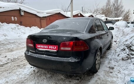KIA Magentis II рестайлинг, 2006 год, 310 000 рублей, 4 фотография