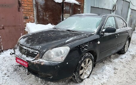 KIA Magentis II рестайлинг, 2006 год, 310 000 рублей, 1 фотография
