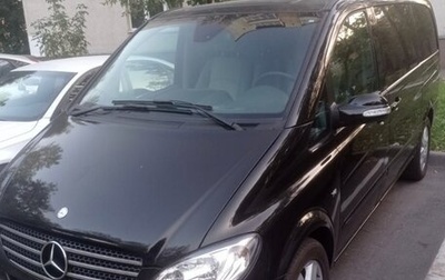 Mercedes-Benz Viano, 2008 год, 1 280 000 рублей, 1 фотография