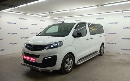Opel Zafira Life I, 2023 год, 5 386 875 рублей, 1 фотография