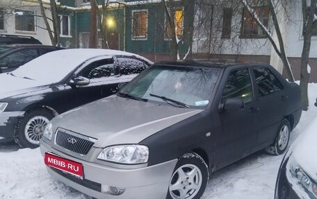 Chery Amulet (A15) I, 2007 год, 85 000 рублей, 1 фотография