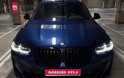 BMW X3, 2021 год, 6 300 000 рублей, 1 фотография