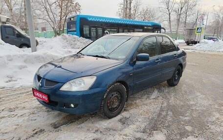 Mitsubishi Lancer IX, 2005 год, 500 000 рублей, 1 фотография
