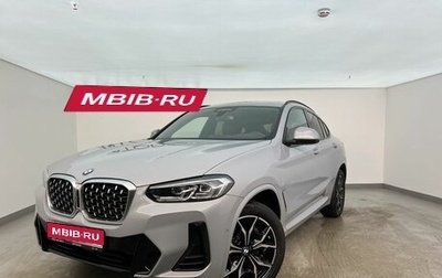 BMW X4, 2024 год, 7 990 000 рублей, 1 фотография