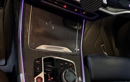 BMW X7, 2024 год, 14 650 000 рублей, 20 фотография