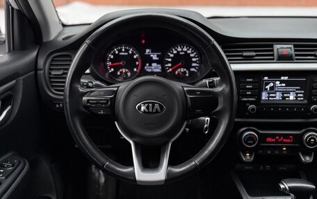 KIA Rio IV, 2018 год, 1 380 000 рублей, 11 фотография