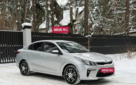 KIA Rio IV, 2018 год, 1 380 000 рублей, 4 фотография