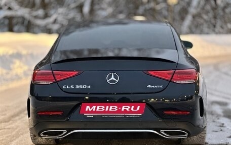 Mercedes-Benz CLS, 2019 год, 4 900 000 рублей, 3 фотография
